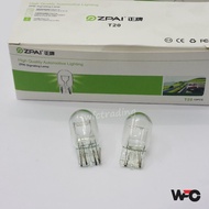 Zpai T20 Bulb 12V T20 W21/5W 1891 Brake Light ,T20 W21 1891 Revers Light - 2Kaki Bulb And 1Kaki Bulb