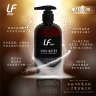 [LF ITALY CONDITIONAL] 头发肉毒杆菌角蛋白护理 Hair botox keratin treatment 500ml