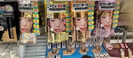 日本代購 Calypso 魔法遮瑕膏妝前乳  遮瑕膏 調色 magic concealer
