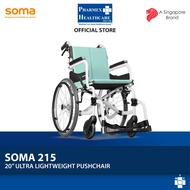 SOMA 215 Ultra Lightweight Wheelchair (20'')
