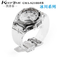 Fashion Modification~Adapt to Casio GMA-S2100 Small Farm Oak Modified Transparent Case Strap Watch A
