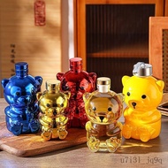 New Red Panda Fruit Wine Glass Bottle 200ml 375ml Beverage Bottle 350ml Ice Wine Carambola Wine Empt