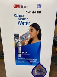 3M™ 濾水系統 AP2-WM10 (DIY 自行安裝分流器)