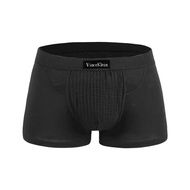 VK磁疗内裤 男士运动内裤四季装新科技石墨烯磁疗平角四角透气裤VK magnetic therapy underwear men's sports underwear four seasons3e5x