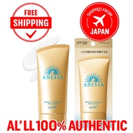 ANESSA Perfect UV Sunscreen Skincare Gel NA 90g SPF50+ PA++++ Waterproof Face & Body Sunblock