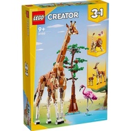 LEGO Creator 3-in-1 Wild Safari Animals 31150