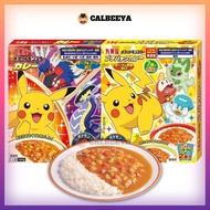 [ NON HALAL ]  MARUMIYA Pokemon Curry - JAPANESE CURRY