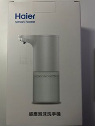 Haier 感應泡沫洗手機 洗手 全新