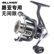 Gapless Bilings 3 A4 Fishing Reel Lure Reel Metal Spinning Reel Fishing Reel Long Casting Fishing G