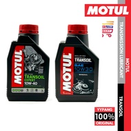[ORIGINAL[ MOTUL TRANSOIL EXPERT 10W40 / TRANSOIL 10W30