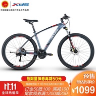 XDS（xds） Mountain Bike Hero300Youth Edition Sports Fitness27.5Inch27Quick Lockable Front Fork Aluminum Alloy Mechanical