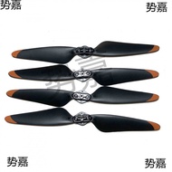 AE86 PRO MAX RC Drone Quadcopter Alat Ganti Pesawat Kipas