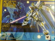 Bandai Metal Robot 魂 突擊自由