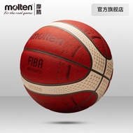Molten Official molten molten Basketball No. 7 Male Genuine No. 6 Female FIBA Male Basketball Select
