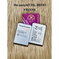 Sony X10/X10i/MT25i battery: BST41