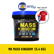 Muscle Kingdom Mass Kingdom 12lbs/5.4kg Muscle Mass