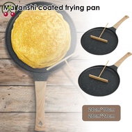 Crepe Pan Nonstick Dosa Pan with Spreader 9.45 Inch/11 inch Flat Skillet with Ergonomic Handle Kitch