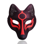 Fox Mask Japanese Kabuki Mask Kitsune Mask for Men Women Children Halloween Full Face Mask Masquerad
