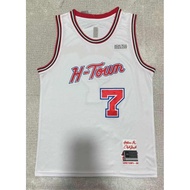 Basketball Jersey Sando H-TOWN 7 White