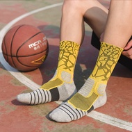 Professional Elite Sports Socks, Thick Towel Bottom Non-Slip Socks for Basketball Boxing Skateboard
