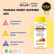 21st Century Manuka Honey Gummies (60 vegan gummies)