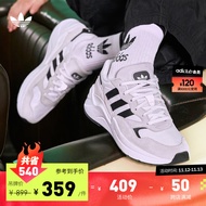 adidas阿迪达斯官方三叶草RETROPY ADISUPER W女子经典复古老爹鞋 白/黑 37(230mm)