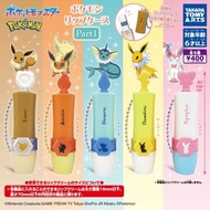 Gachapon pokemon lip case