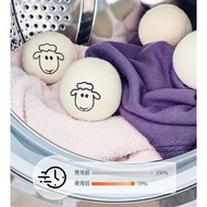 PROKI Sheep Wool Drying Ball Soft Fabric, Quick Drying, Static Reduction, Effective Deodorization, R