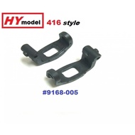 RC CAR SPARE PARTS 1/10 HY / Mantex / Vantex 416 style #9168-005