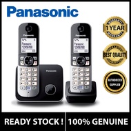 Panasonic Cordless Phone KX-TG6812MLB | KXTG6812MLB | TG6812MLB |