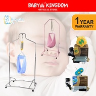BabyOne  Electronic Cradle. Yao Lan.(1 Year Local Warranty)