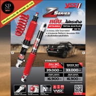 YSS Z Series โช้คอัพ+สปริง Triton 4x4 / Plus 08-19 / มีฟังก์ชั่นการปรับ Re-Bound 30 ระดับ
