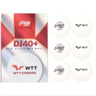 DHS 3* Dj40+ WTT Game Ball Original
