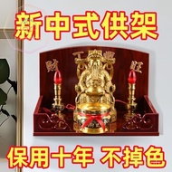 Special Offer Buddha Cabinet Small Altar Altar Shrine Wall-Mounted God of Wealth Guanyin Cabinet Household Incense Table Table-Top Decoration VXMV