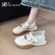 TZS Zenzy Skye Strides Sneakers - Women's Sneakers - Aesthetic Shoes - Casual Sneakers