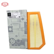 Mercedes-Benz engine air filter. Used for Mercedes engine 271. (C180, C200, C250, E200, E250, SLK200
