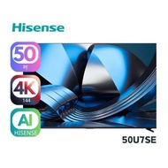海信 50" U7SE Hi-QLED Mini-LED TV 智能電視