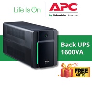APC BX1600MI-MS 1600VA / BX750MI-MS 750VA / BX950MI-MS 950VA / BX1200MI-MS 1200VA / BX2200MI-MS 2200