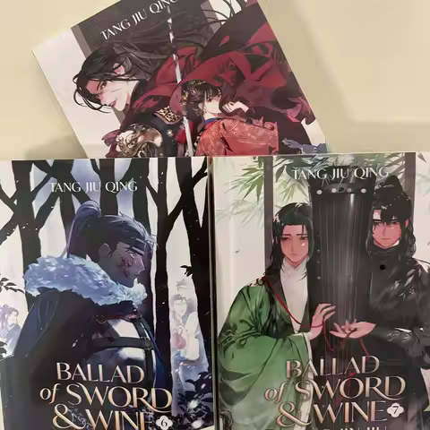 Ballad of Sword & Wine: Qiang Jin Jiu Danmei BL Novel Tang Jiu Qing English Book Collection Vol 1-4 
