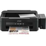 TERBARU Printer Epson L210 (Print, Scan, Copy)+Flashdisk 2gb