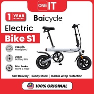 Baicycle Electric Bike S1 Intelligent BMS System LED Display Screen Local Supplier Warranty