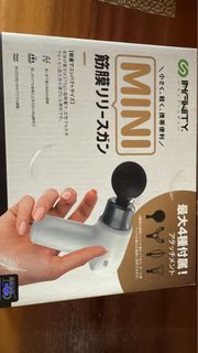 mini筋膜、肌肉按摩槍