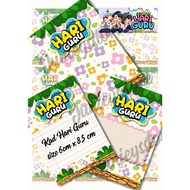 KAD HARI GURU/ gift card wish (9 pcs)