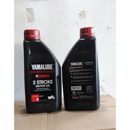 Yamalube 2T 2 Stroke Side Oil