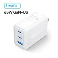 Vention 65W GAN Charger Quick Charge 4.0 3.0 ประเภท C PD USB Charger แบบพกพา QC4.0 3.0 Fast Charger