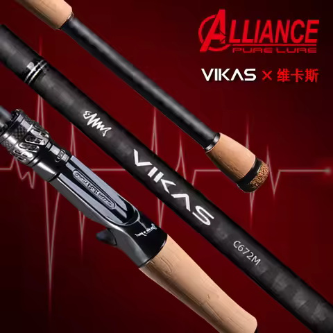 VIKAS Spinning Casting Fishing Rod Fuji Ring F XF Action Lure Rod High Carbon Fuji Reel Seat Bass Pi