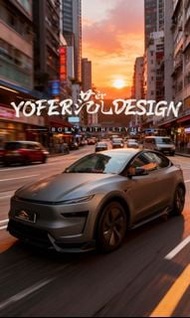 Model Y Juniper - Yofer 龍炎 包圍 ModelY Tesla