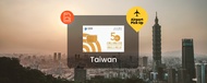 Chunghwa Telecom Taiwan 4G/5G SIM card (pick up at Taoyuan Airport)