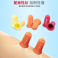 Health Cupping Cupping Cup No Fire Scraping Cup Silicone Cupping Device Household Vacuum Cupping Thr