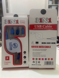 3 in 1 USB Charging Cable